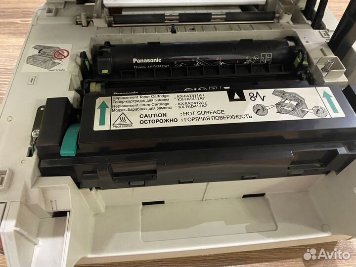 Мфу Panasonic KX-MB1900