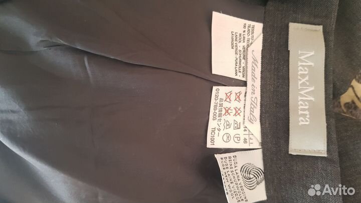 Юбка из шерсти