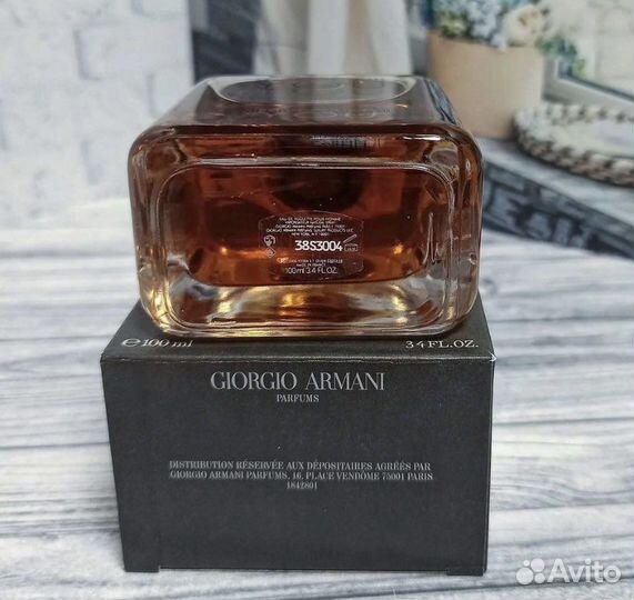 Armani You, 100 ml