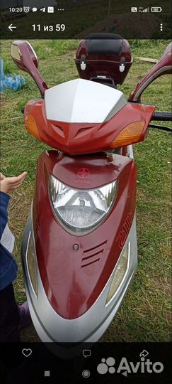 Скутер китайский