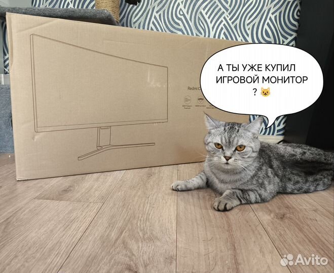 Игровой изогнутый монитор Xiaomy 200гц 30 дюймов