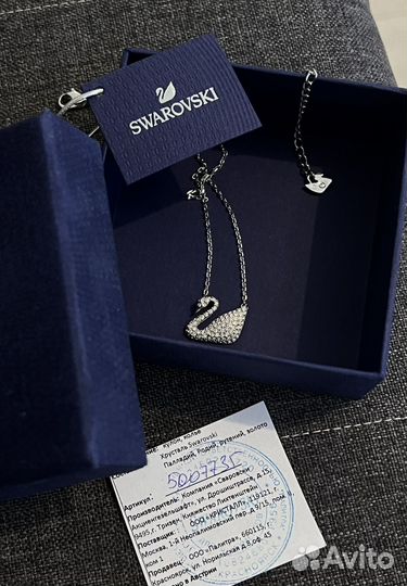 Swarovski колье