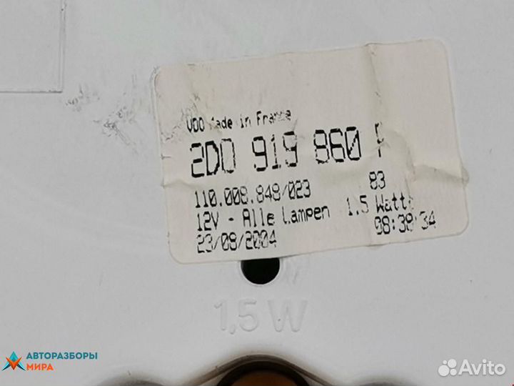 Щиток приборов (приборная панель) Volkswagen LT 2