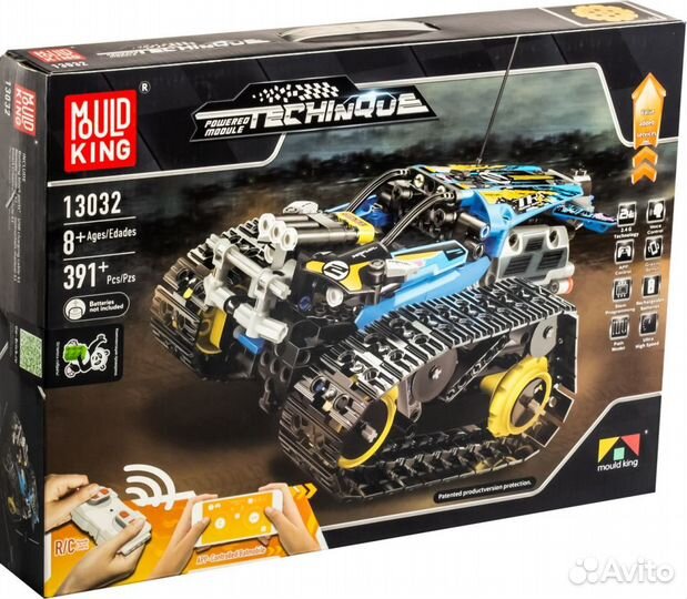 Конструктор на пульте