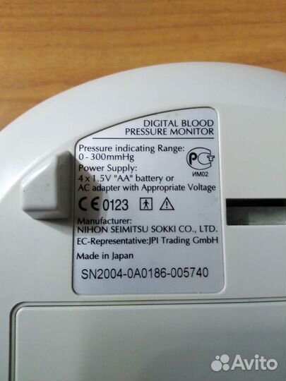 Тонометр автоматический