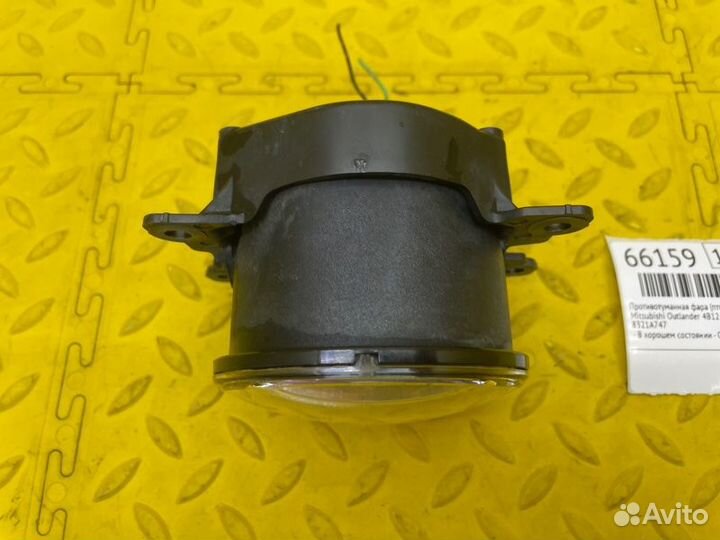 Б/У Противотуманная фара (птф) - В хорошем