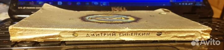 Книги фантастика