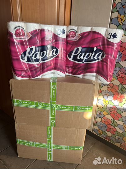 Туалетная бумага Papia Bali Flower 32 рулона