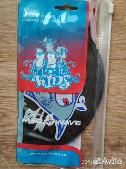 Шапочка для купания детям и подросткам