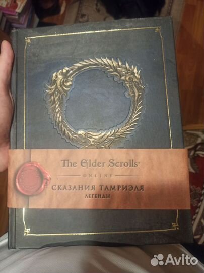 The elder scrolls online : Сказания Тамриэля