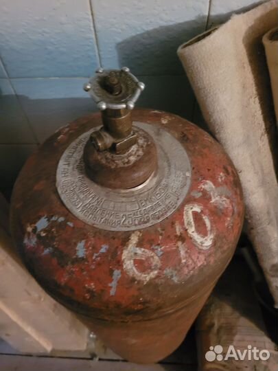 Газовый баллон бу 50л