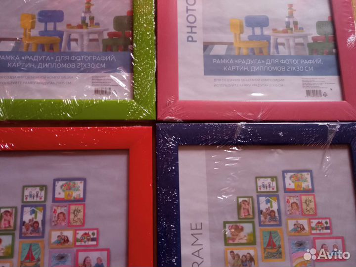 Рамка для фотографий