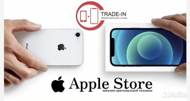 iPhone 13 Pro Max, 128 ГБ