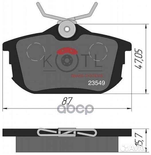 Тормозные колодки MZ690345 1314KT kotl