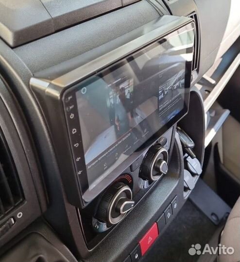 Магнитола для Citroen Jumper