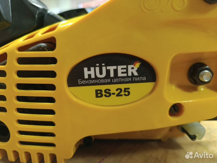 Бензопила huter BS-25, 1,2кВт, 1,63л.с, шина 12