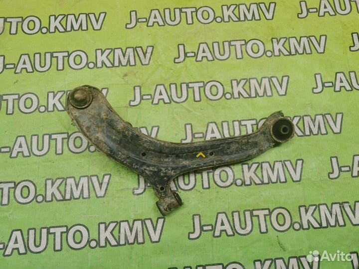 Рычаги подвески