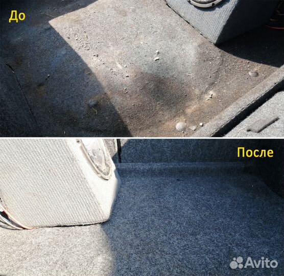 Химчистка, озонация салона автомобиля