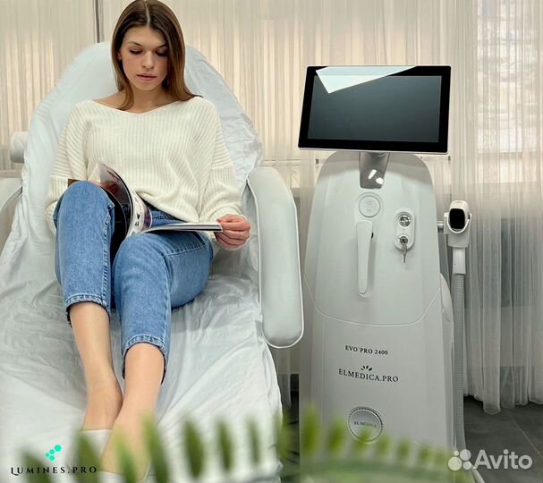Аппарат для эпиляции «Lumines» Max Pro 2000 Вт
