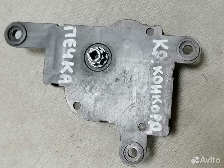 Cервопривод заслонки печки Chrysler Concorde 1999