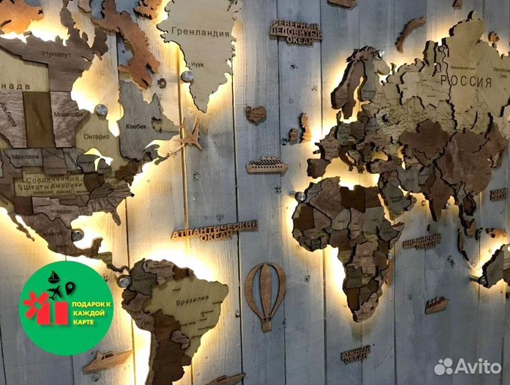 Деревянная карта мира