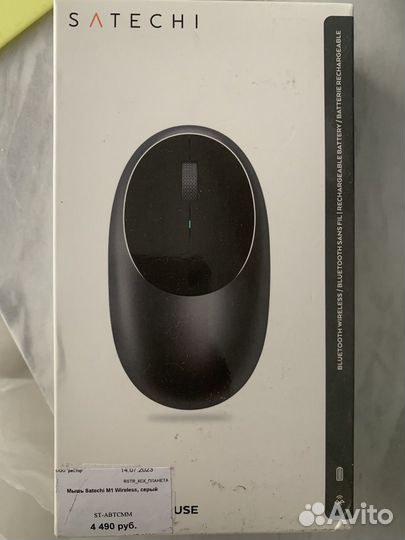 Беспроводная мышь