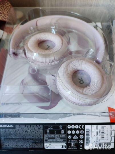 Беспроводные наушники jbl накладные tune 510bt