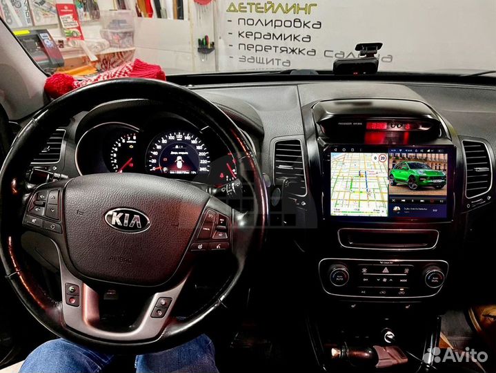 Автомагнитола для Kia Sorento 2012-2020 Big