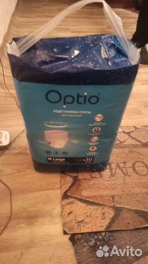 Подгузники трусики для взрослых l