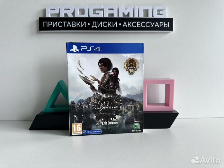 Syberia The World before диск для Sony PS4