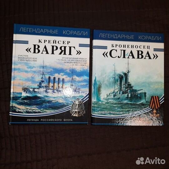 Подарочные книги
