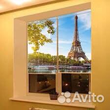 Жалюзи рулонные