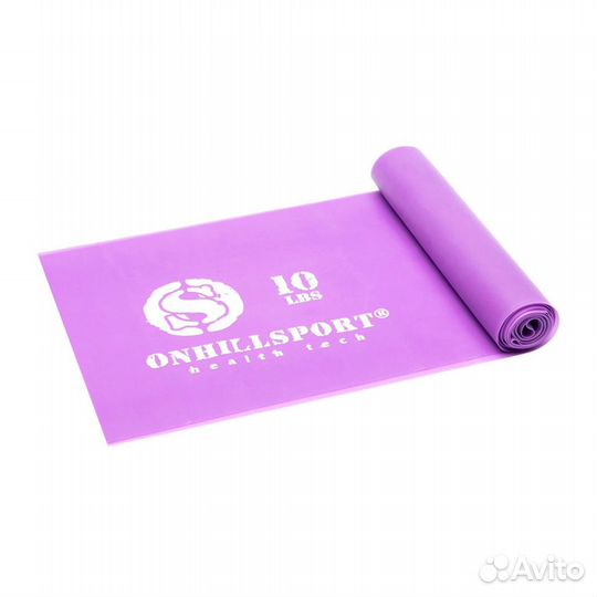 Набор для фитнеса 