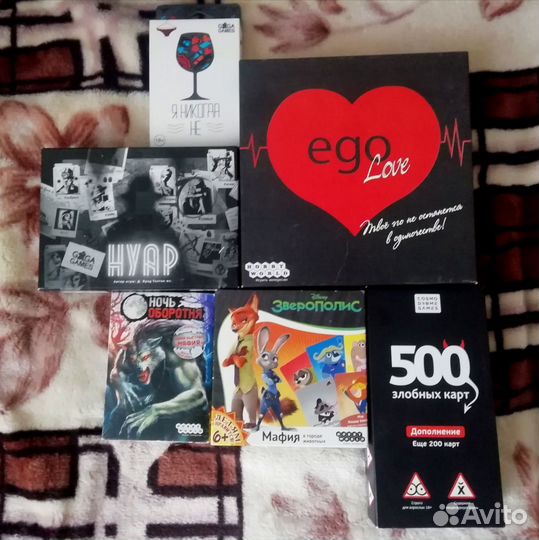 Настольные игры