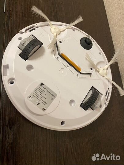 Робот-пылесос Kitfort KT-531 White