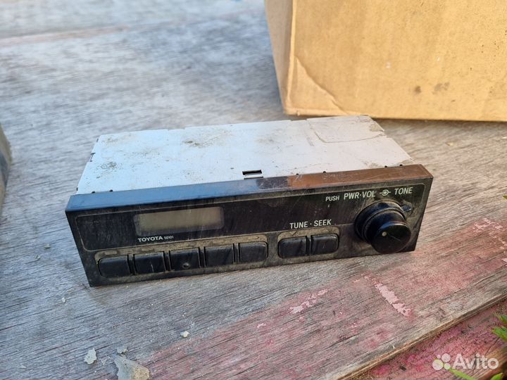 Радиоприемник