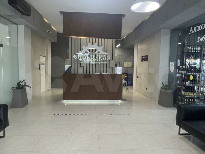 Продам Офис 51.3 м² БЦ Фабрика