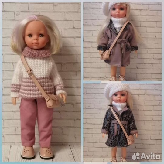 Одежда для Паола Рейн