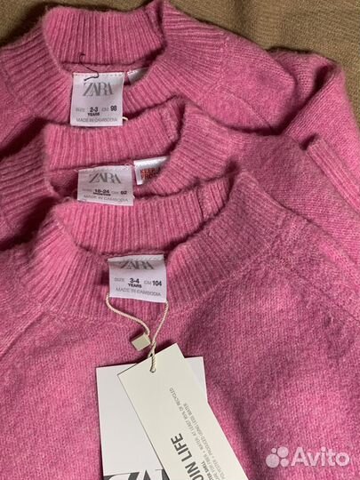 Кофта/свитер детский для девочки Zara