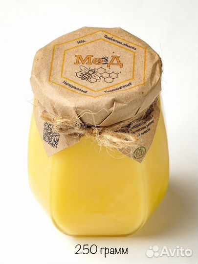 Подарочный набор