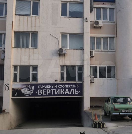 Гараж, 21 м²