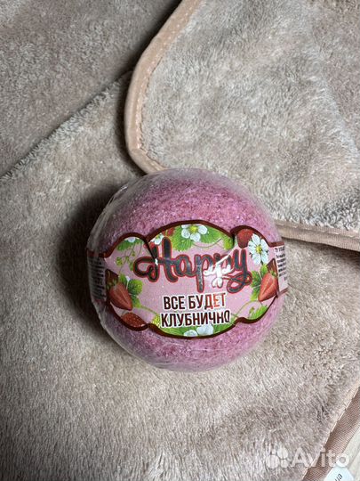 Бурлящий шар для ванны «Клубничное настроение»