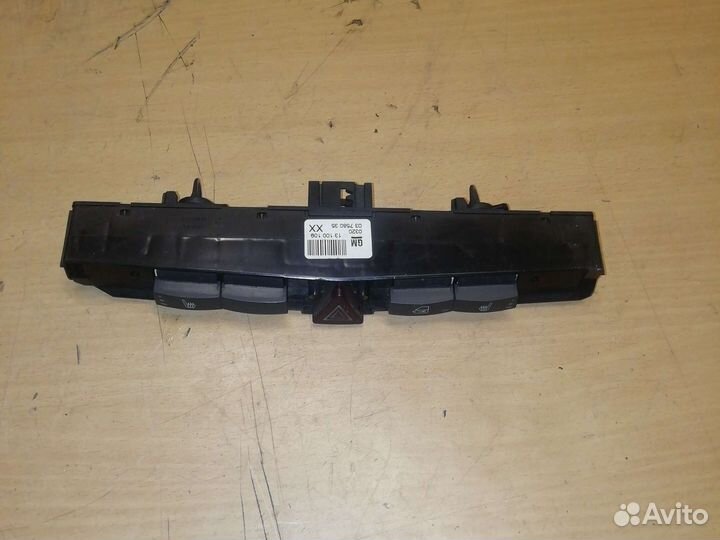 Кнопка аварийки opel zafira b