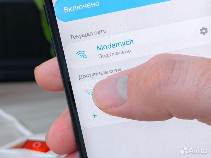 Модем 4G WiFi прошивка HiLink