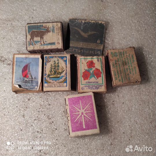 Спички старинные