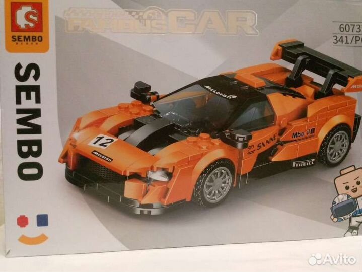 Развивающий автомобиль