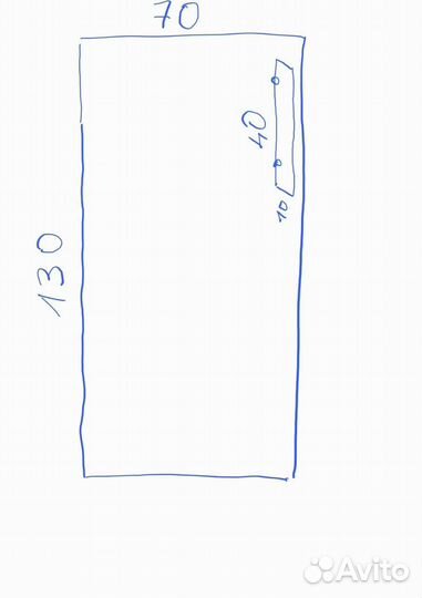 Зеркало с полкой