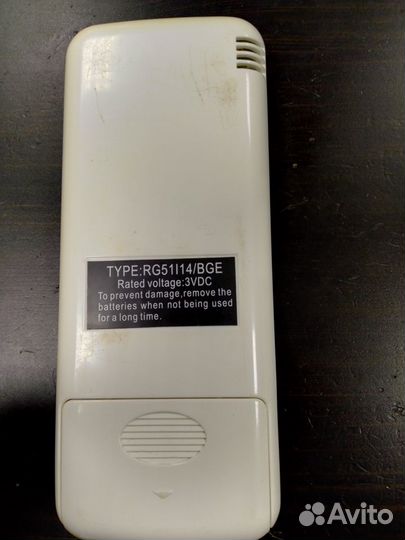 Пульт для кондиционера Dantex RG51\14\BGE