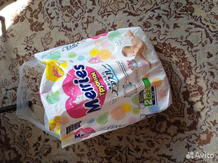 Подгузники 2 13шт