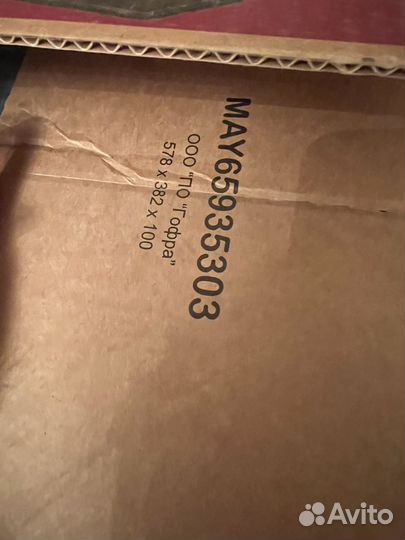 Led monitor LG. 55см модель 22EN33S-B